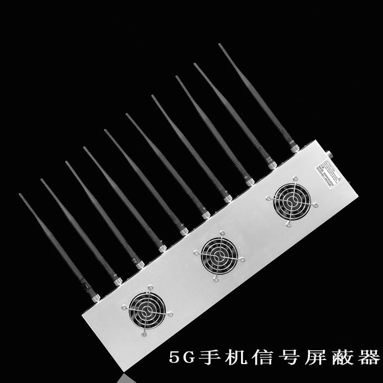 惠济外置10天线移动通信干扰器